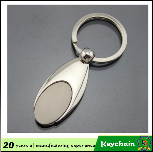 Abstract Metal Blank Logo Key Chain