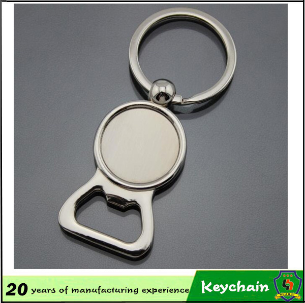 Hot Sale OEM Logo Blank Bottle Opener Keychain