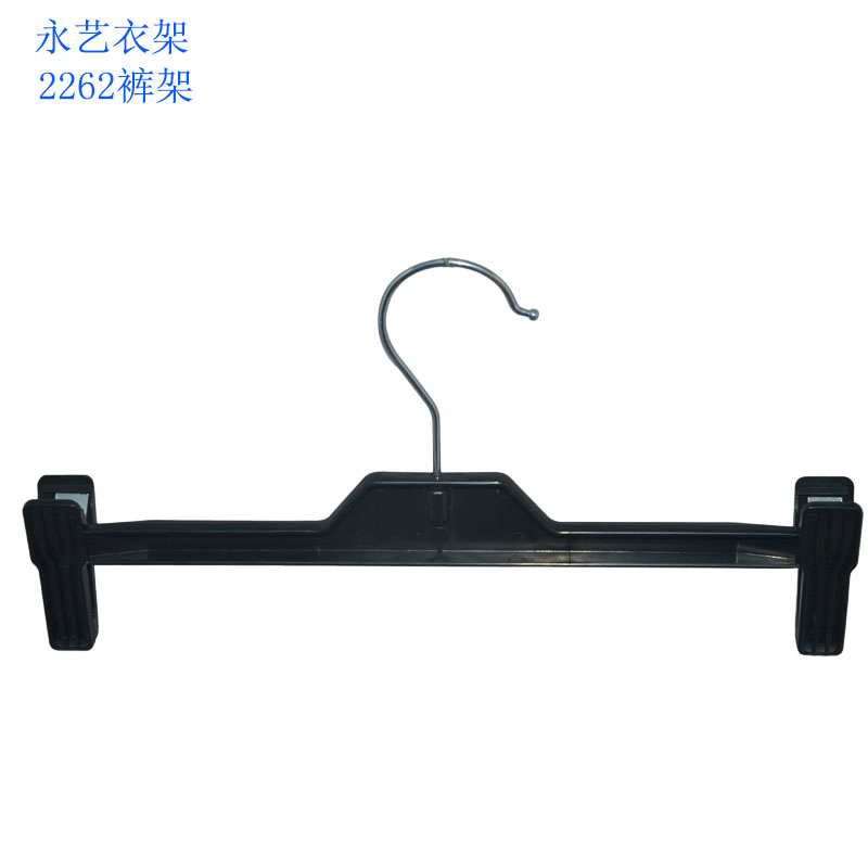 Brand Fashion Shop Display Clips Black Plastic Velvet Pants Hangers