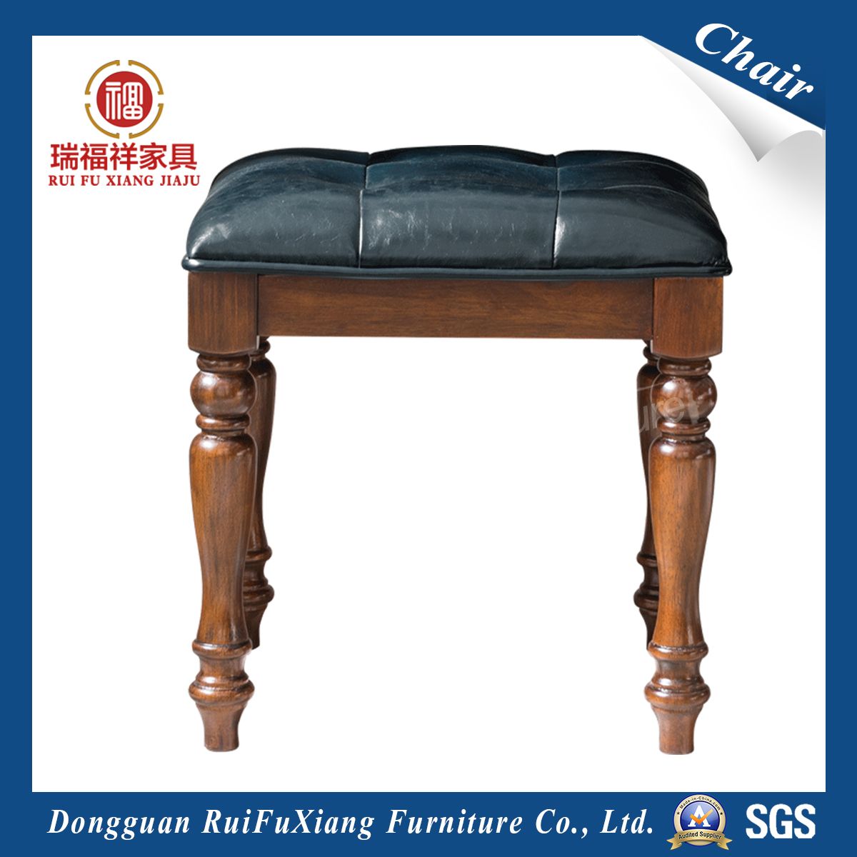 Wooden Shoe Rack with Leather for Home (G310C)