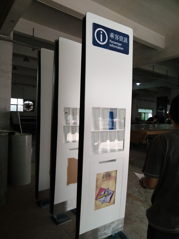 Bus Station Passenger Information Brochure Magazine Display Shelf