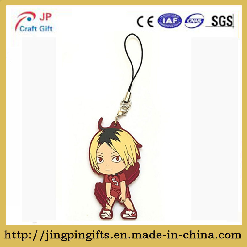 Haikyuu: Kenma PVC Keychain ~ Kenma Kozume ~ Nekoma High