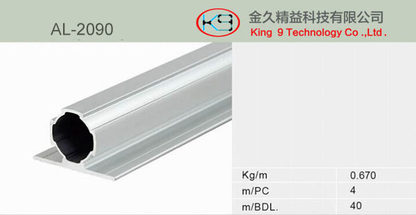 Aluminum Alloy Tube for Lean Rack