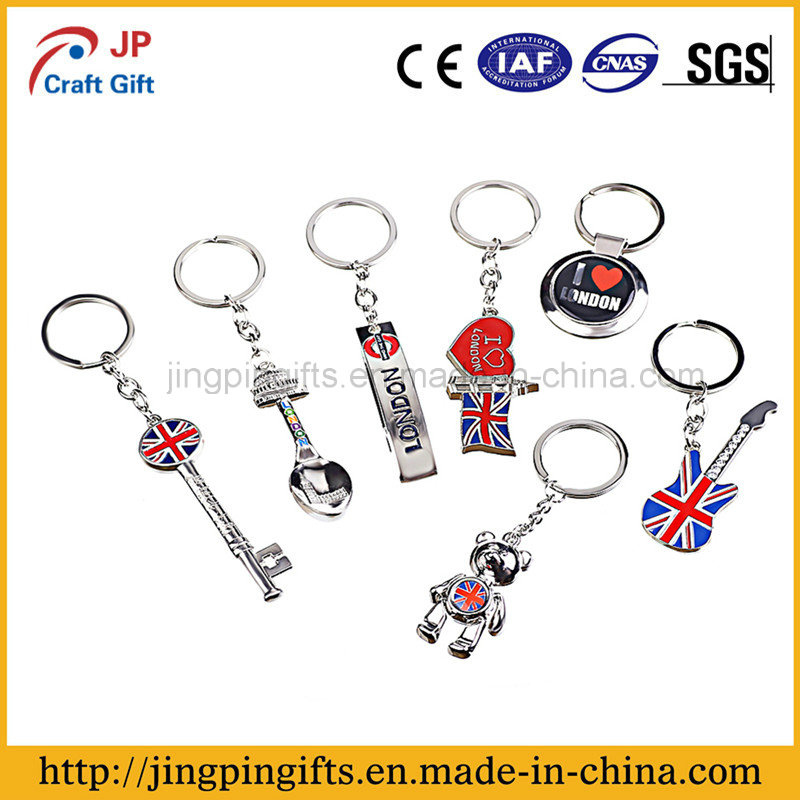 2017 New Design Custom Metal Key Chain Wholesale