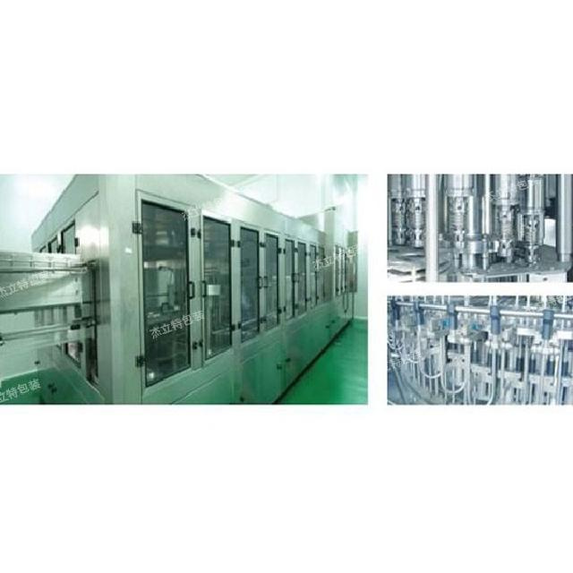 Rxxj32-24-24-8 Four-in-One Hot Filling Machine