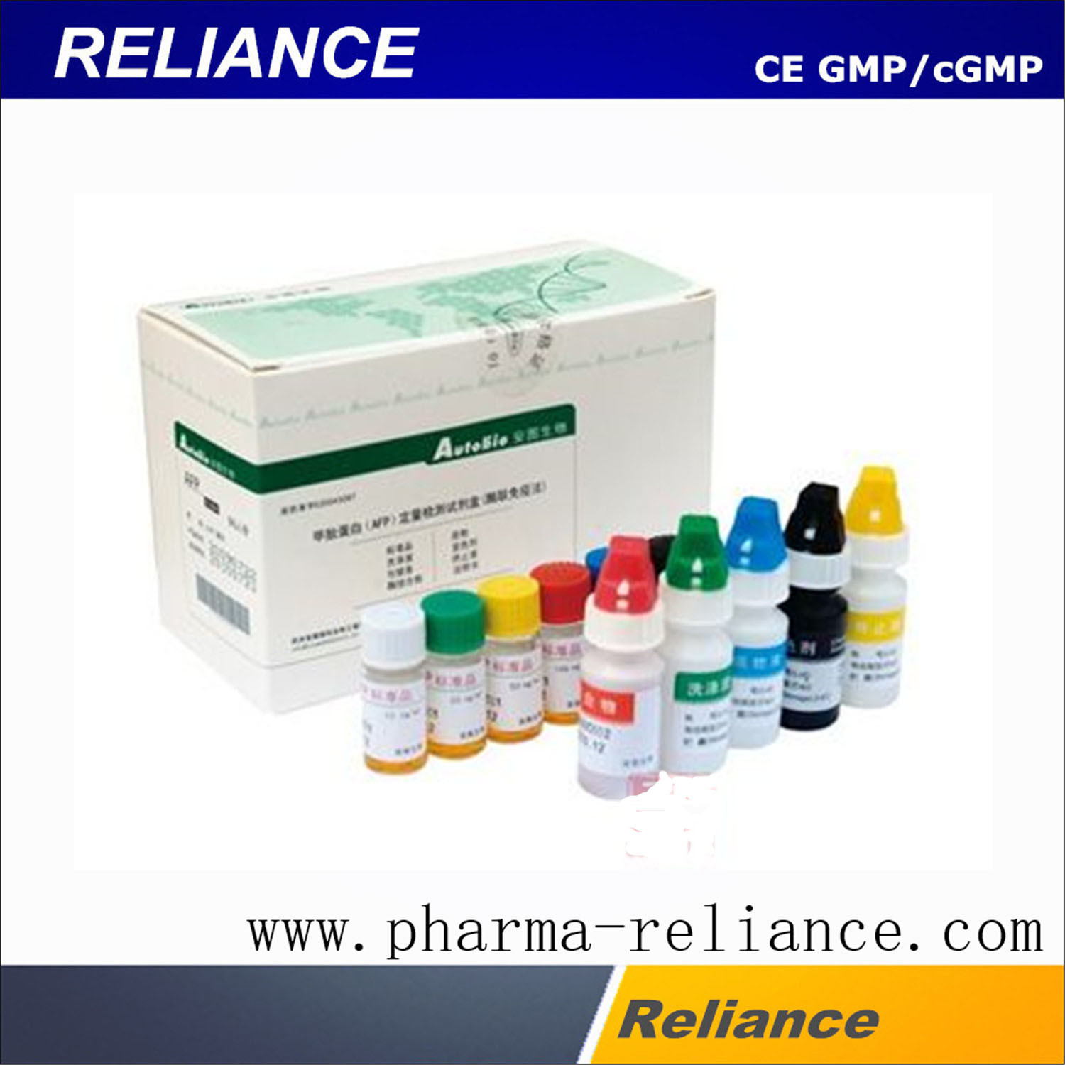 /proimages/2f0j00sNdtlEUzagub/diagnostic-reagent-bottle-for-pharmaceutical-liquid-filling-capping-machine.jpg