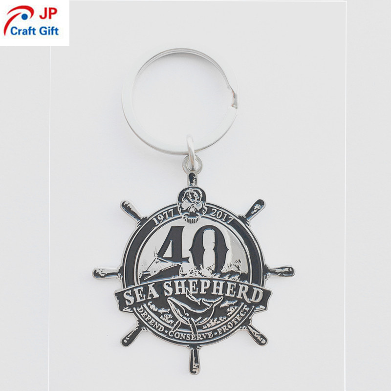 High Quality Customized Rudder Shape Antique Key Ring