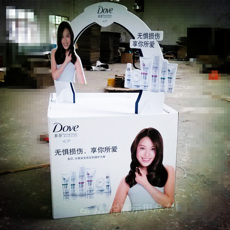 Colorful Paper Cardboard Pallet Display Box for Cosmetics