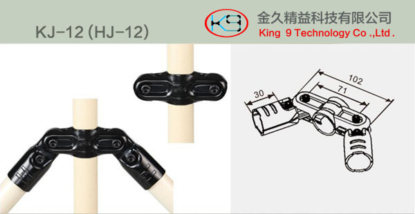 Three-Pipe Intersection Adjjustable Angle Metal Joint