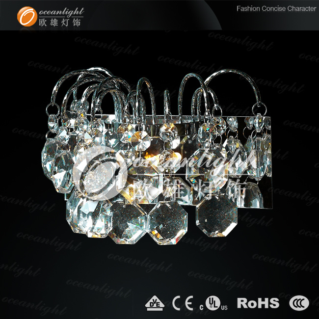 Wall Lamp (1124)