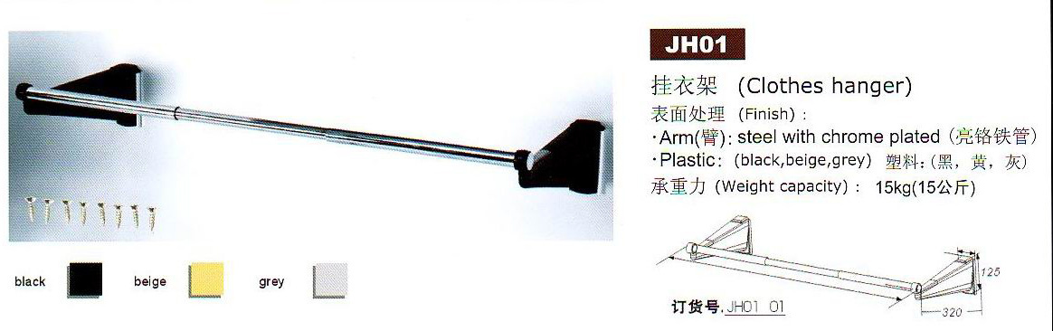 Jh01 Multifunction Racks Series, Clothers Hanger
