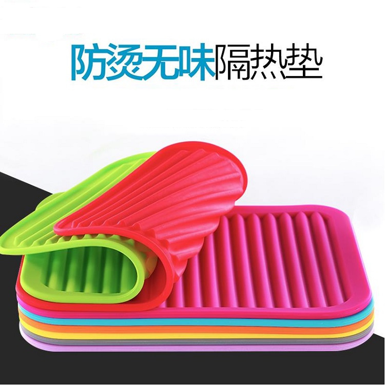 Food Grade Silicone Kitchenware Non-Slip Heat Resistant Mat Hot Pot Holder