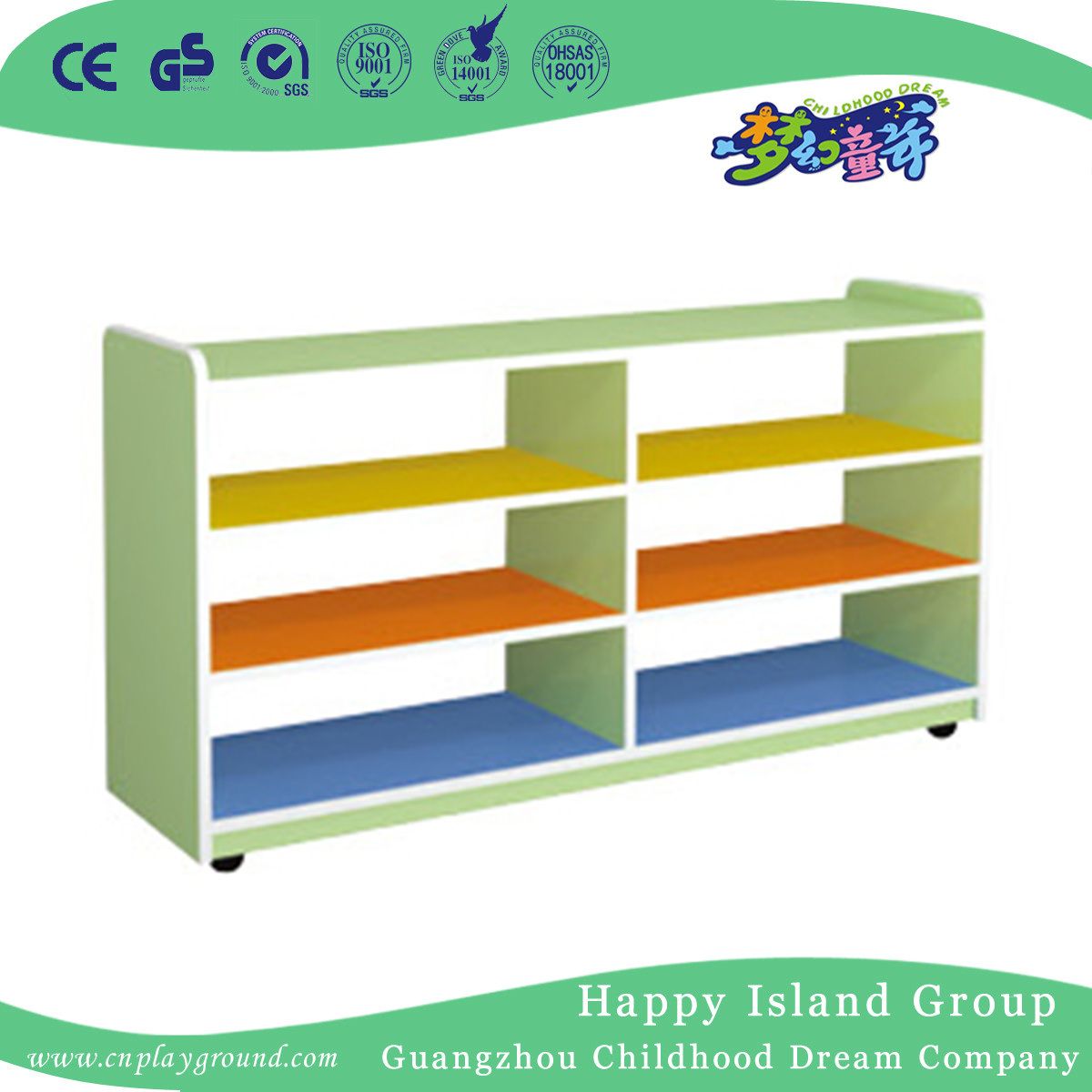 School Colorful Wooden Six Partition Shelves (HG-5402)
