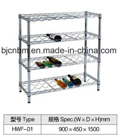 Carbon Steel Chrome Wire Rack for Beverage Storage