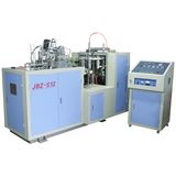 Ultrasonic Paper Coffee Cup Forming Machine (JBZ-S12)