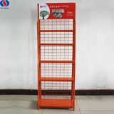 Stationer Store Magazine Book Iron Display Rack