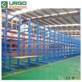 Heavy Duty Warehouse Storage Double Side Cantilever Rack