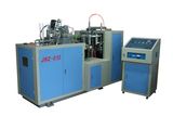 Double Side PE Coated Paper Cup Making Machine (JBZ-S12)