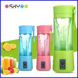 USB Rechargeable Smart Juicer 6 Blades Fruits Orange Juice Cup