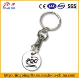 Custom Logo Metal Keychain with Coin Holder
