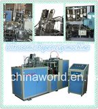 Automatic Ultrasonic Paper Cup Machine (JBZ-S12)