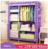 When The Quarter Wardrobe DIY Non-Woven Fold Portable Storage Cabinet (FW-21H)