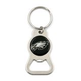 Metal Bottle Opener Keychain with Printed Sticker Key Chain Keyring Keyholder