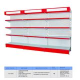 Single Side Supermarket Metal Island Pegboard Gondola Shelf