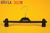 Pants Hanger (4501A)