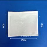 Clear Self-Adhesive Plastic Pocket 3-3/4