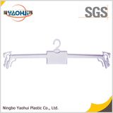 Natural Color Plastic Underwear Hanger for Underwear (31. cm)