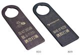 PU Leather Make up Room Sign Hotel Door Hanger (PU-C49)