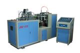 Automatic Ultrasonic Function Disposable Paper Cup Making Machine Jbz-S12