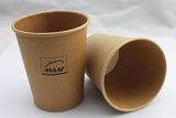 Custmization Kraft Coffee Holder Paper Cup with Lid