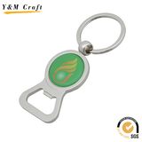 Promotional Gift Custom Keychain Metal Beer Bottle Opener