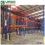 Gold Supplier of Steel Heavy Duty Warehouse Pallet Racking