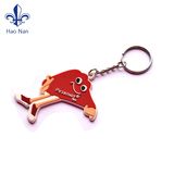 2017 Wholesale New Personalized Soft PVC Keyring with Custom Logo