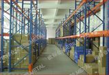CE Certificated Pallet Racks (EBIL-TPHJ)
