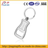 Custom Shape Zinc Alloy Die Casting Metal Material Key Ring with Chain