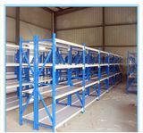 Factory Cheaper Price Long Span Shelving
