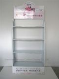 Store Retail Floor Standing SPA Supplies Matel Display Rack