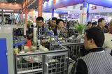 Automatic Price of Paper Cup Machine/Paper Cup Machine