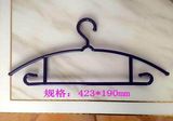 OEM Plastic Clothes Hanger