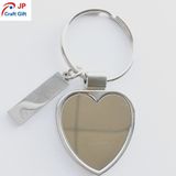 Custom High Quality Metal Keychain