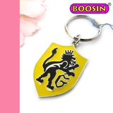 World Cup Football Club Symbol Logo Souvenir Keyring / Car Keychain