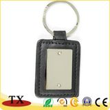 Custom Logo Metal Keyring PU Leather Key Chain