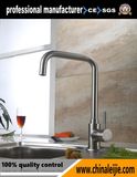 Deck Mounted 304 Stainless Steel Sink Faucet with Competitive Price