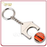 Custom Printed Metal Trolley Coin Holder Keychain