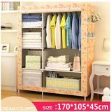 When The Quarter Wardrobe DIY Non-Woven Fold Portable Storage Cabinet (FW-21D)