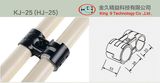 Lean Pipe Supporting Metal Joint (KJ-20)